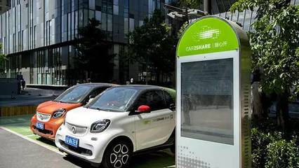 全是好消息，国务院@你 别错过本周7件民生大事与《小微型客车租赁经营服务管理办法》解读